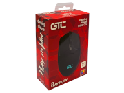 Imagen Gaming Mouse